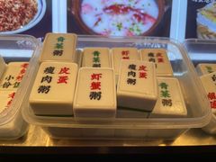 -地摊风云龙虾烧烤铺(裕民店)