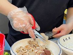 -喜之羊·粉面档