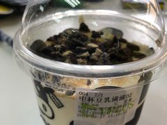 -TPLUS茶家(浦电路店)