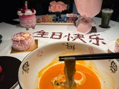 -荣轩(新荣记环球金融中心店)
