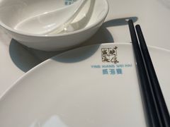 -映像威海·威海宴(威高广场店)