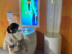 -苏州青少年科技馆