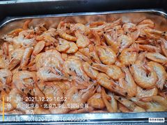 -北京九华山庄会展酒店