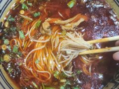 -老九圆山西面馆(CBD店)