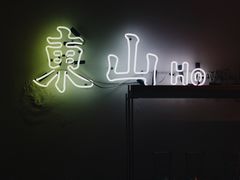 -Badmarket(庙前西街店)