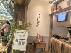 -李山山茶事(景枫店)