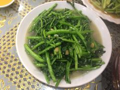 空心菜-潮汕铺老店(甜水井店)