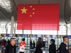 -银川河东国际机场