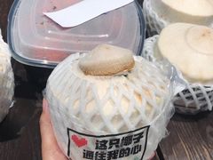 -盒马鲜生(杭州运河上街店)