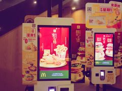 -麦当劳(西单明珠店)