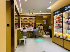 -海底捞火锅(金融街万达店)