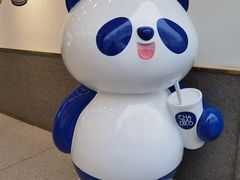 -茶百道(昌平府学路店)
