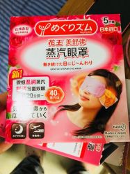 -cocokarafine可开嘉来