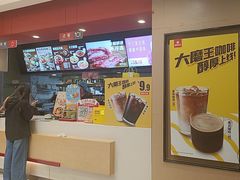 -永和大王(茉莉上新·共和新路店)