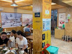 -老味道1992(武当山店)