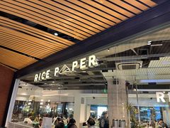 门面-米纸越南小馆(砂之船店)