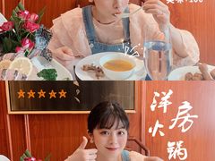 -小洋房•海鲜火锅酒楼(华林路店)