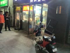 -老杨头烧烤(博烤堂店)