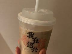 -寻宝记绍兴菜(鲁迅路店)