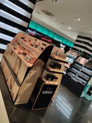 -丝芙兰Sephora