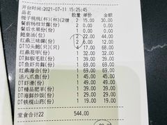 -红鼎豆捞·非遗鲍皇汤火锅(宝丰路店)