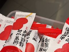 -旺顺阁·北京菜(北辰上品+)