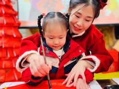 -金豆子幼稚园