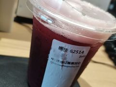 冰摇红莓黑加仑-星巴克(盐城五洲国际店)