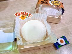 -泽田本家·铜锣烧(美罗城店)