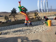 -骏途旅游