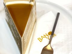-BanCake·法式千层·拿破仑專門店