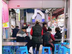 大堂-有间冰室(侨港风情街店)
