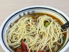 -李易面馆(高桥店)