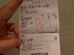 -先记烧鹅王·本地粤菜(福永店)