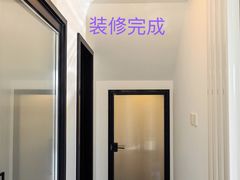 -一起装修网(集团店)