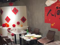 -LESCEDARS Brasserie Bistro香柏树