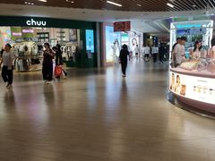 -上海七宝领展广场