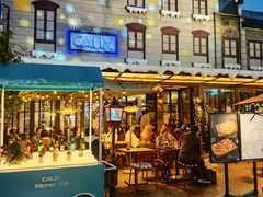 -Calix&Lay's(新天地店)