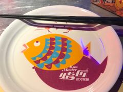 -吞鱼兽麻辣烤鱼(万达店)