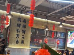 -谭三娘鲜切牛肉自助火锅(九眼桥总店)