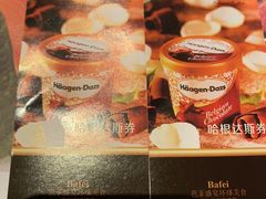-芭菲盛宴·环球美食(解放碑英利国际店)