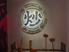 -德天顺盖码饭(人民西路店)