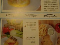 菜单-Kitchen·Y洋厨房西餐厅(王府壹号店)