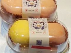-幸福西饼面包茶饮(车公庙店)