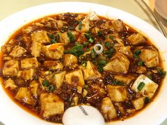 麻婆豆腐-川厨人家