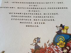 -金龙烧烤·牛肉面(西塔店)