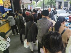 -吴山烤禽 (吴山路店)