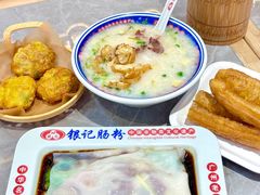 -银记肠粉店(北京路店)