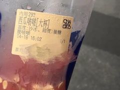 -茶百道(淮安一品国际店)