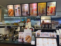 -桂桂茶(滨江百联店)
